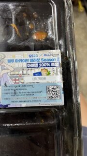 니들 이런거 좋아 한다면서?
