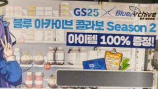 이거 십덕겜 쿠폰 쓸사람 아무나 쓰세요
