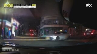 한블리 레전드 택시기사 ㅋㅋ