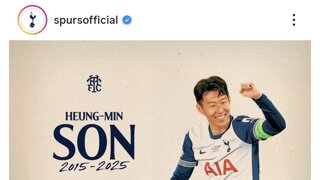 토트넘 sns 근황