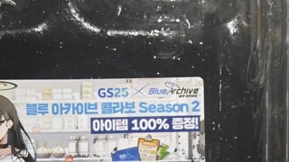 요즘 블아같은 십덕겜 누가함?