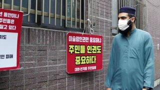 이슬람복장하고 다니는 무슬림 어떻게 보심?