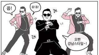 썸네일 이미지