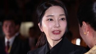여사님 큰일 났습다! 특검이 구속 영장 치고 들어왔슴다! 이제 어떡함까?