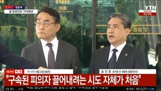 YTN 진짜 심각하네 ㅋㅋ