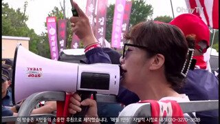실시간 서울구치소 앞 아으버지~~~