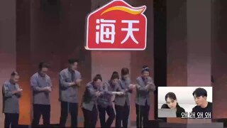 중국판 흑백요리사를 본 정지선 셰프