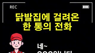 아직 살만한 이유