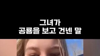 아빠??