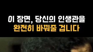 영화 매트릭스 오라클의 가스라이팅.mp4