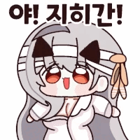 스티커 이미지
