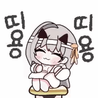 스티커 이미지