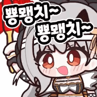 스티커 이미지