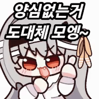 스티커 이미지