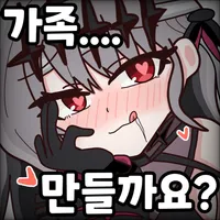 스티커 이미지