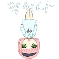 스티커 이미지