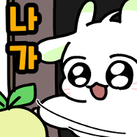 스티커 이미지