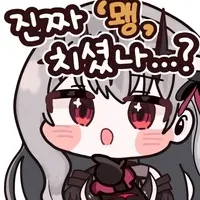 스티커 이미지