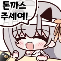 스티커 이미지