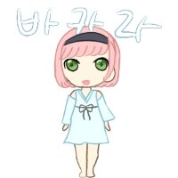 스티커 이미지