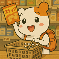 스티커 이미지