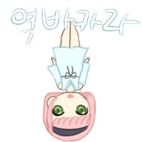 스티커 이미지