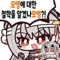 스티커 이미지