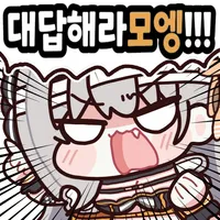스티커 이미지