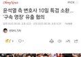 썸네일 이미지