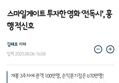 썸네일 이미지