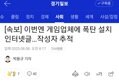 썸네일 이미지