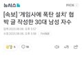 썸네일 이미지