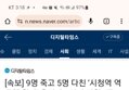 썸네일 이미지