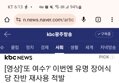썸네일 이미지
