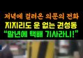 썸네일 이미지