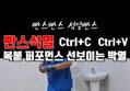 썸네일 이미지