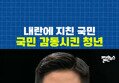 썸네일 이미지