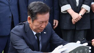 정청래 : 내란 단죄 안하면 윤.짐승같은 독재자 나타나