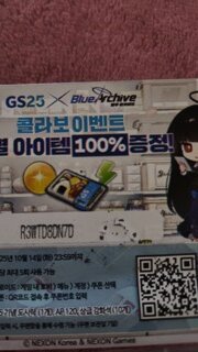 나눔ll