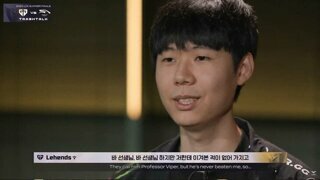 LCK 젠지와 한화의 트레쉬토크