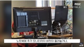 참을만큼 참은 스타벅스 결국 '카공족 공개 제한' 조치