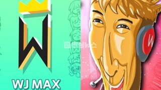 음저협, 우왁굳에 '65억원' 사용료 청구 논란
