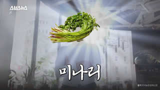 일본에서 인기 치솟았다는 한국 식재료