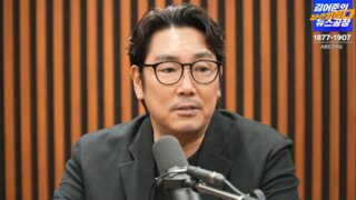 조진웅, “윤석열 계엄 비판 영상에 소속사와 척질뻔”