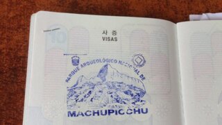 여권에 절대로 해서는 안된다는 행동