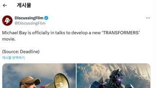마이클베이 감독, '뉴 트랜스포머' 영화로 복귀