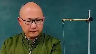 공명 실험