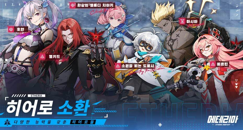 https://upload3.inven.co.kr/upload/2025/08/08/data/i1425118230.jpg