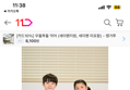 미국 아마존 판매 1위!! 과학/수학 생활동화! 국내 첫 런칭!