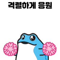 스티커 이미지